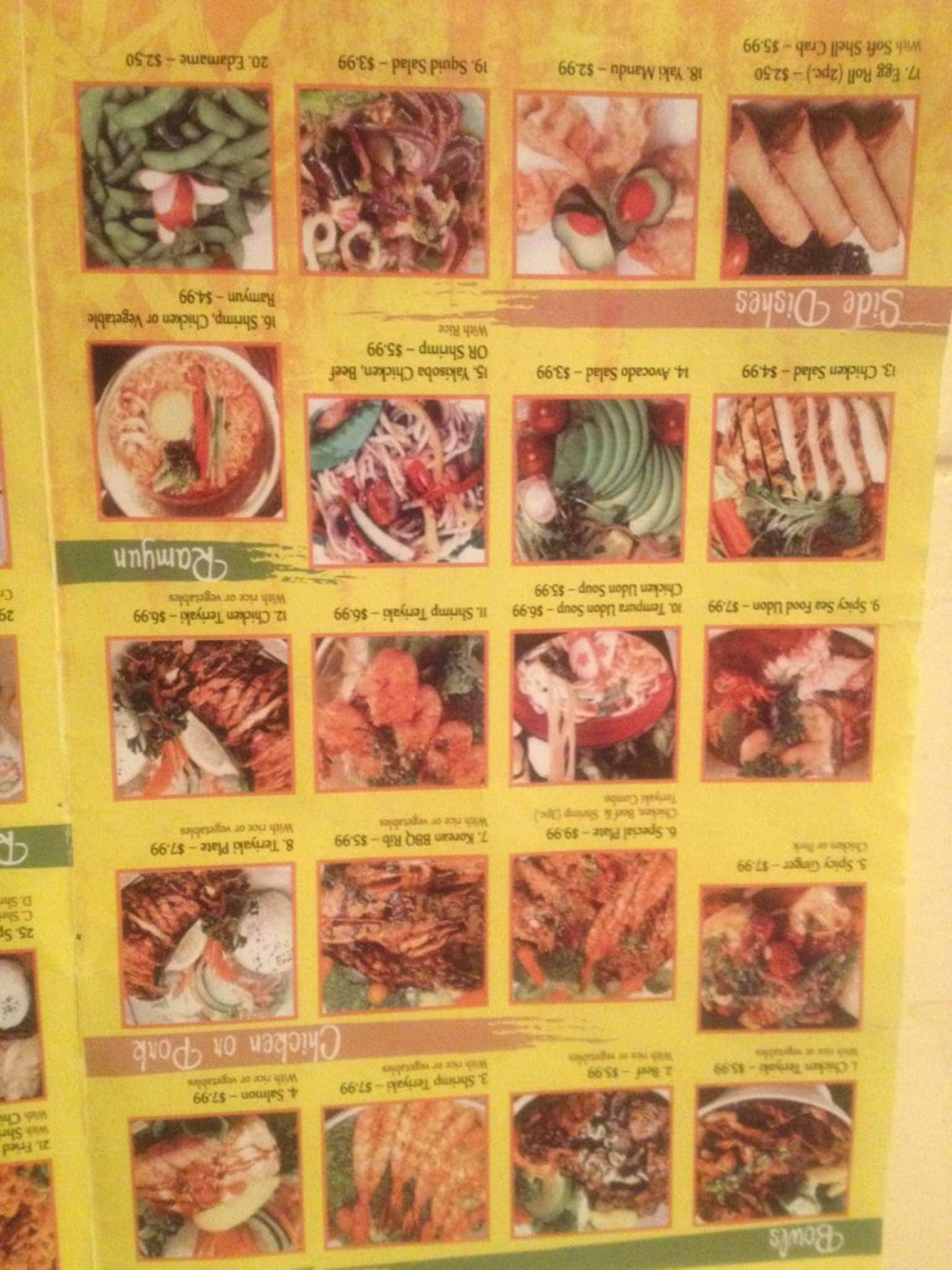 Menu at Asian Market and Sushi Bar, El Paso