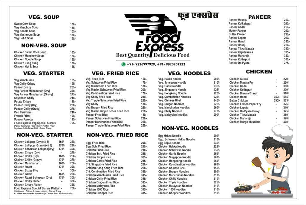 Menu of Food Express, Nerul, Navi Mumbai