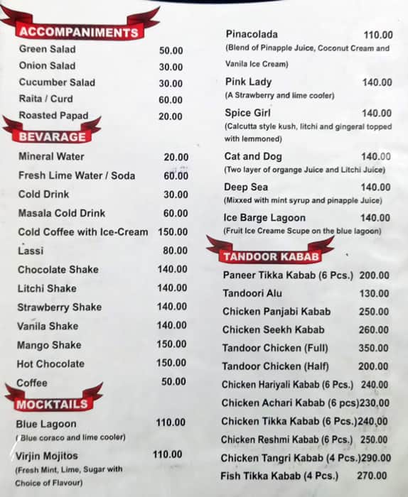 Jadu Kadai Restaurant menu