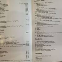 Co Do Hue Express Menu Menu For Co Do Hue Express Northeast Edmonton Edmonton Co Do Hue Express Menu Menu For Co Do Hue Express Northeast Edmonton Edmonton