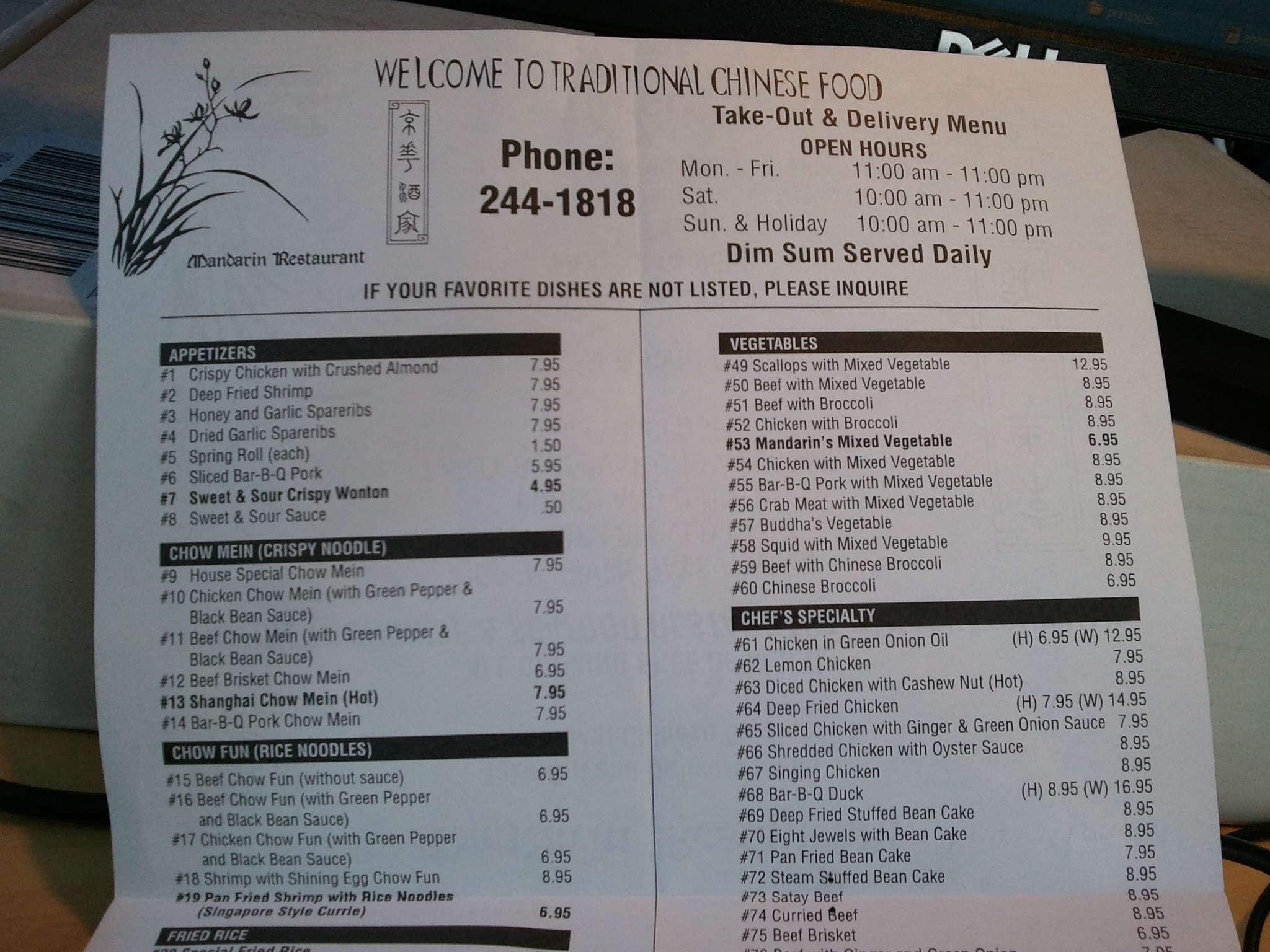 Menu at Mandarin Restaurant, Saskatoon