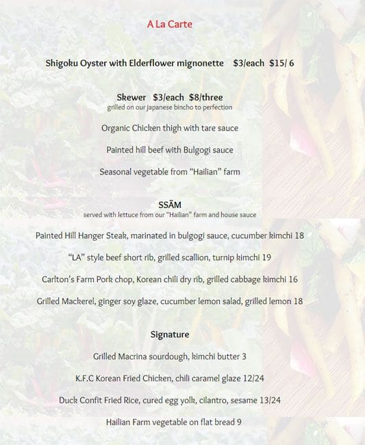 Tray Kitchen Menu, Menu for Tray Kitchen, Fremont, Seattle Urbanspoon