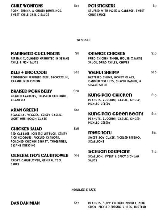 Menu at Formosa Cafe, West Hollywood, Santa Monica Blvd