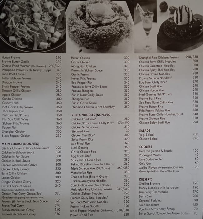 STIR FRY GRILL menu