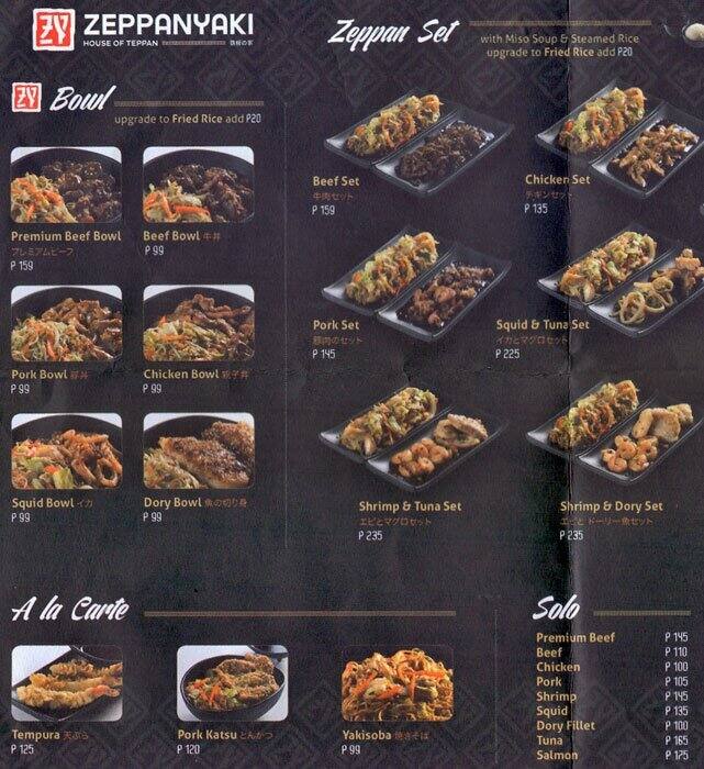 Zeppanyaki меню
