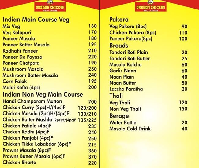 Menu at Dragon Chicken, Ranchi