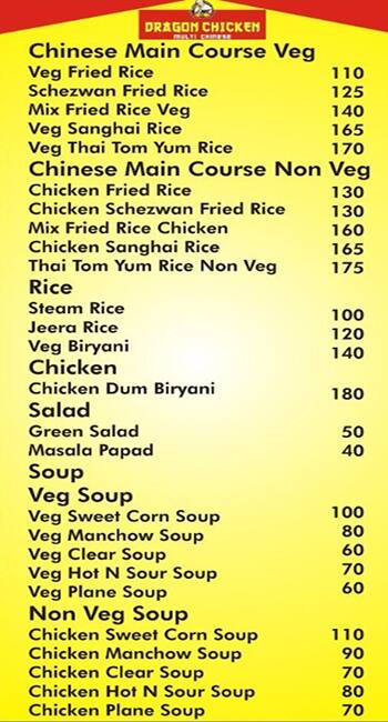 Menu at Dragon Chicken, Ranchi