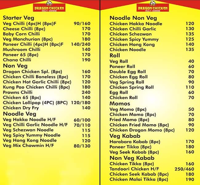 Menu at Dragon Chicken, Ranchi