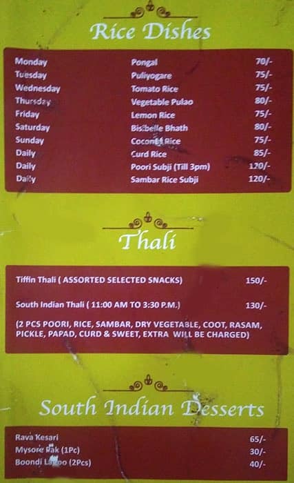 Udupi Cafe menu