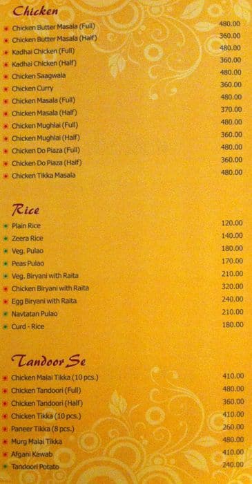 Swadan Restaurant menu