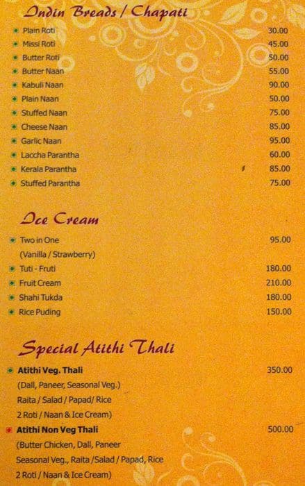 Swadan Restaurant menu