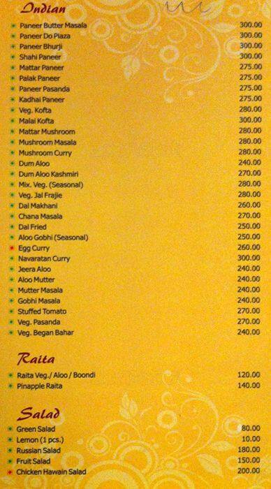 Swadan Restaurant menu