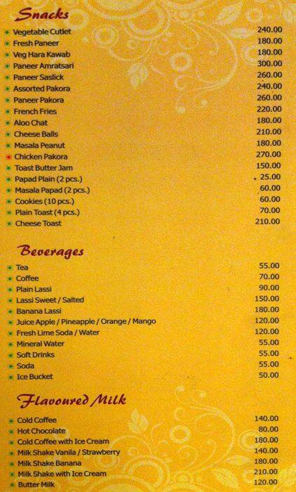 Swadan Restaurant menu
