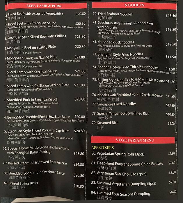 Menu at Dumpling King fast food, Box Hill