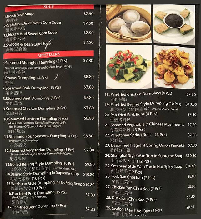 Menu at Dumpling King fast food, Box Hill