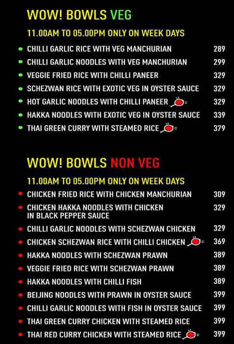 Wow! Momo menu