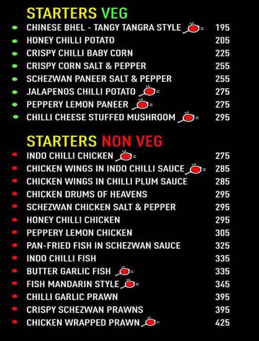 Wow! Momo menu