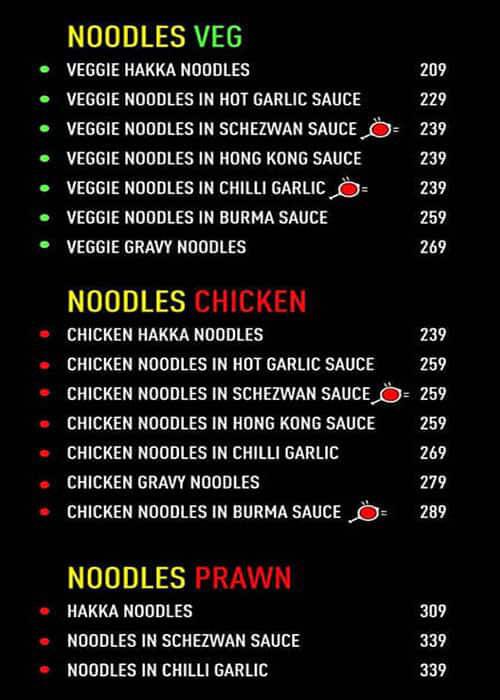 Wow! Momo menu