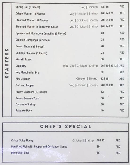 Menu at Noodle Express Food Court restaurant, Dubai