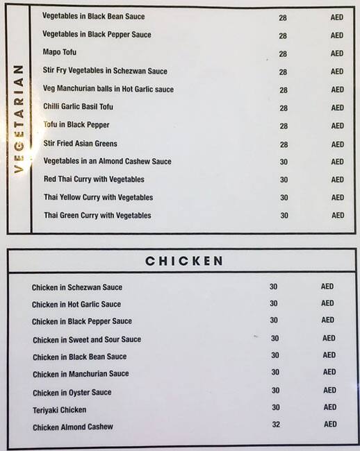 Menu at Noodle Express Food Court restaurant, Dubai