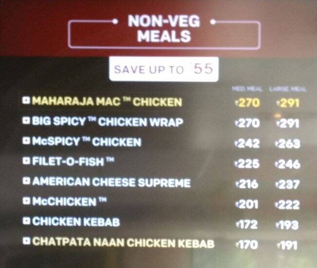 Menu at McDonald's, Surat, Ground Floor, VIP Road, near Metro