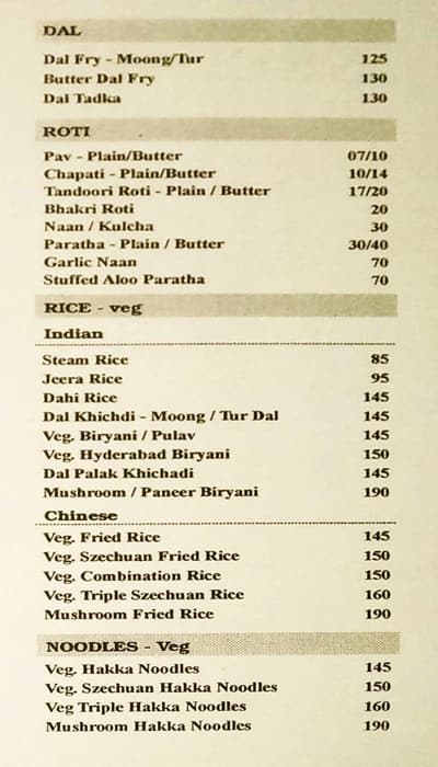 Neelam Restaurant & Bar menu
