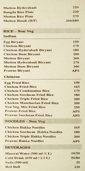 Neelam Restaurant & Bar menu