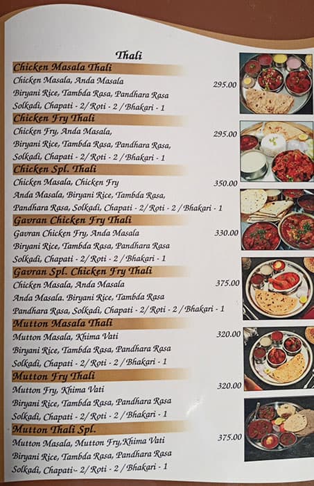 Hotel Rajratna Veg Non-Veg Family Restaurant menu