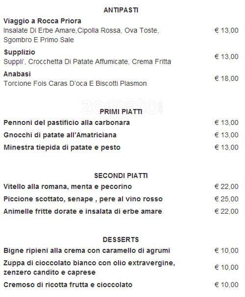 L'Arcangelo a Roma Foto del Menu con Prezzi Zomato Italia