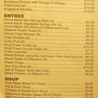 New Chinese Garden Seafood Restaurant Kedron Brisbane