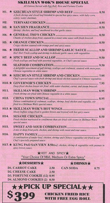 Menu At Skillman Wok Restaurant, Fort Worth, Camp Bowie West Blvd