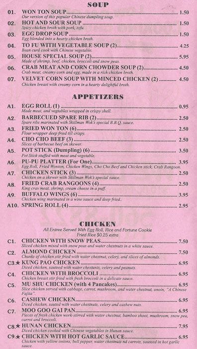 Menu at Skillman Wok restaurant, Fort Worth, Camp Bowie West Blvd