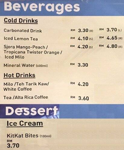 KFC menu