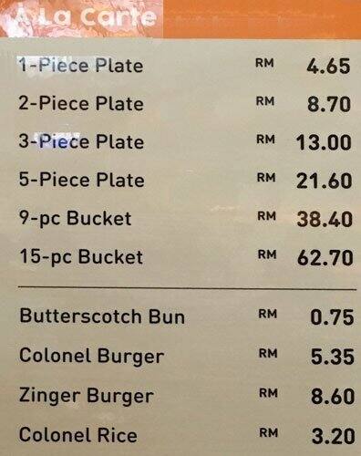 KFC menu