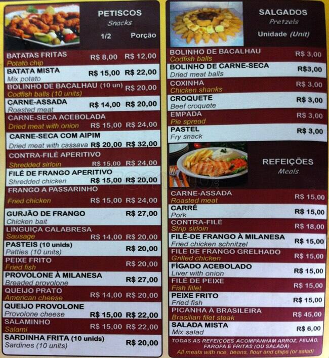 Lanchonete Princesa Da Tijuca Ltda. cardápio
