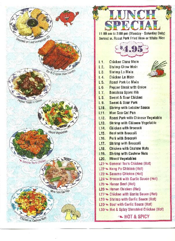 Bobo Garden Chinese Restaurant Menu