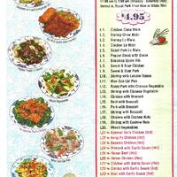 Bobo Garden Chinese Restaurant Menu