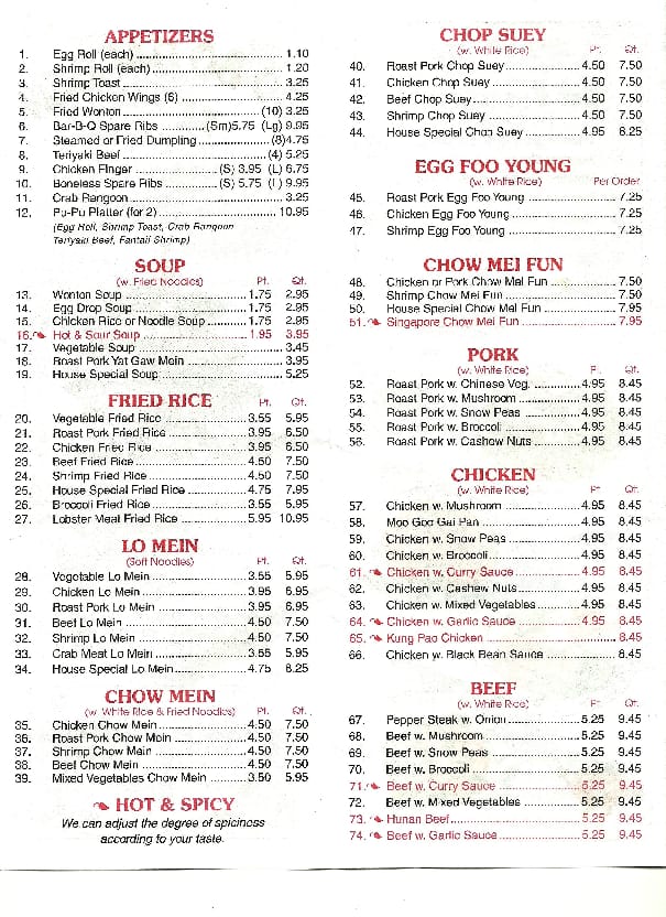 Bobo Garden Chinese Restaurant Menu