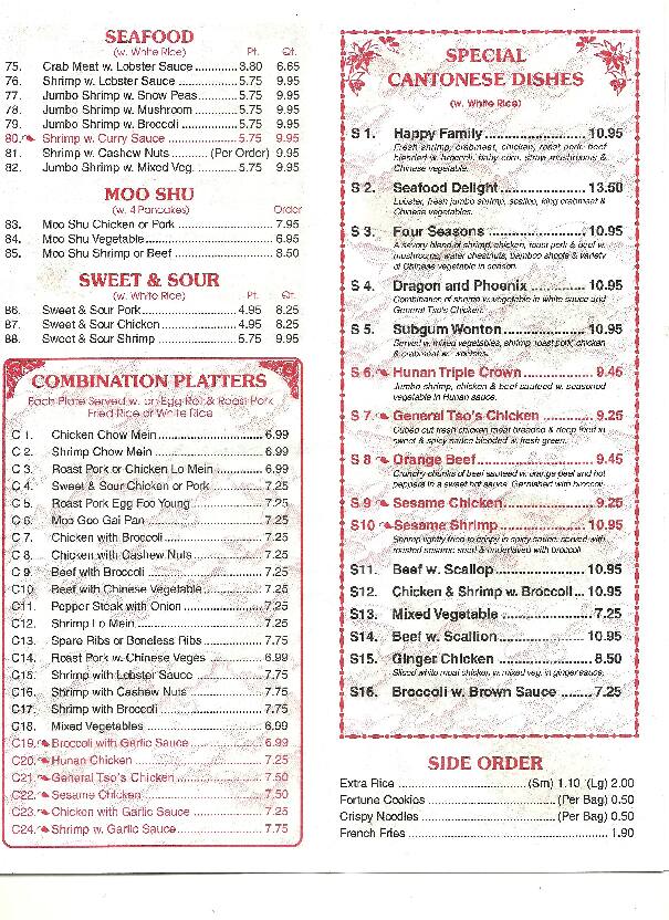 Bobo Garden Chinese Restaurant Menu