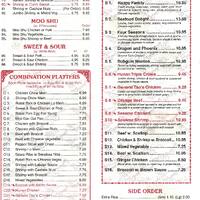 Bobo Garden Chinese Restaurant Menu