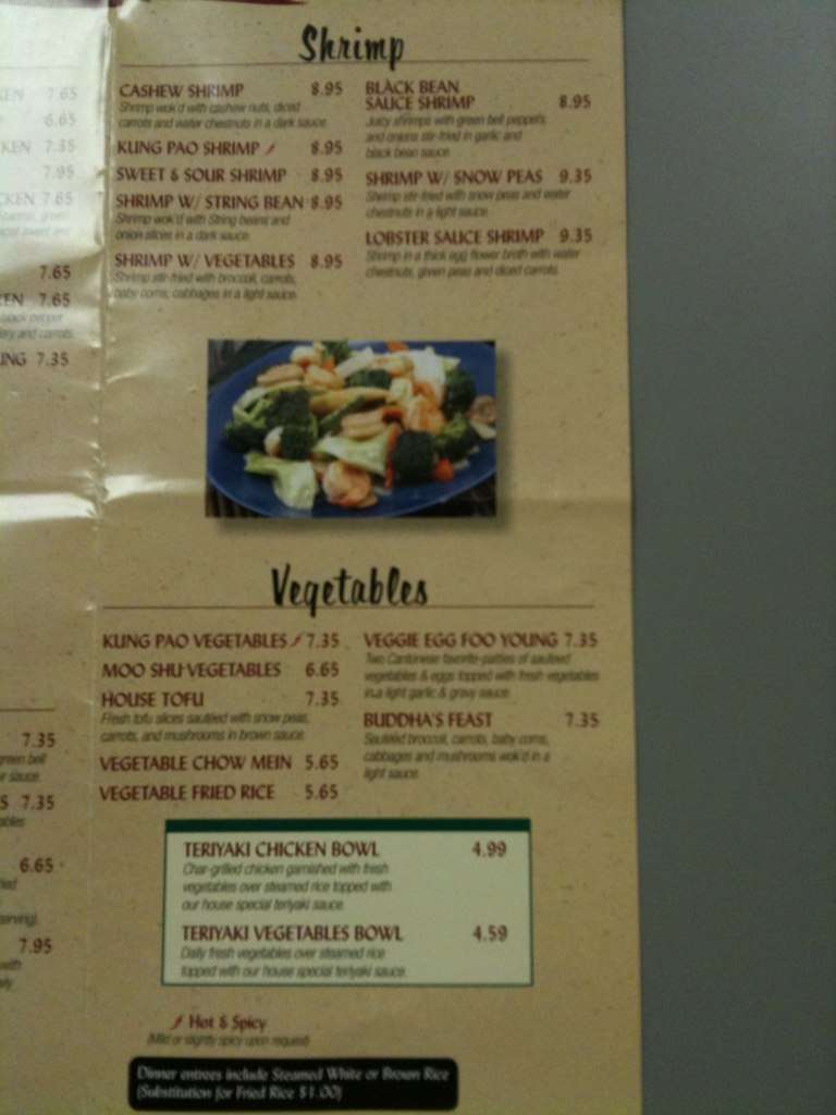 Menu at Chopsticks House restaurant, Ontario