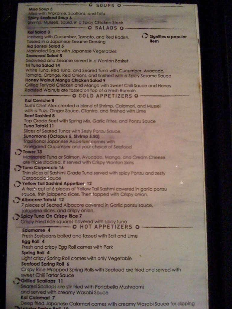 the order springfield mo menu