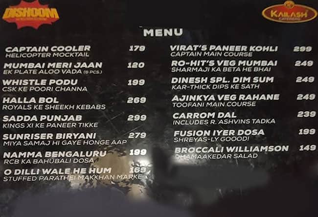 Bay Leaf menu