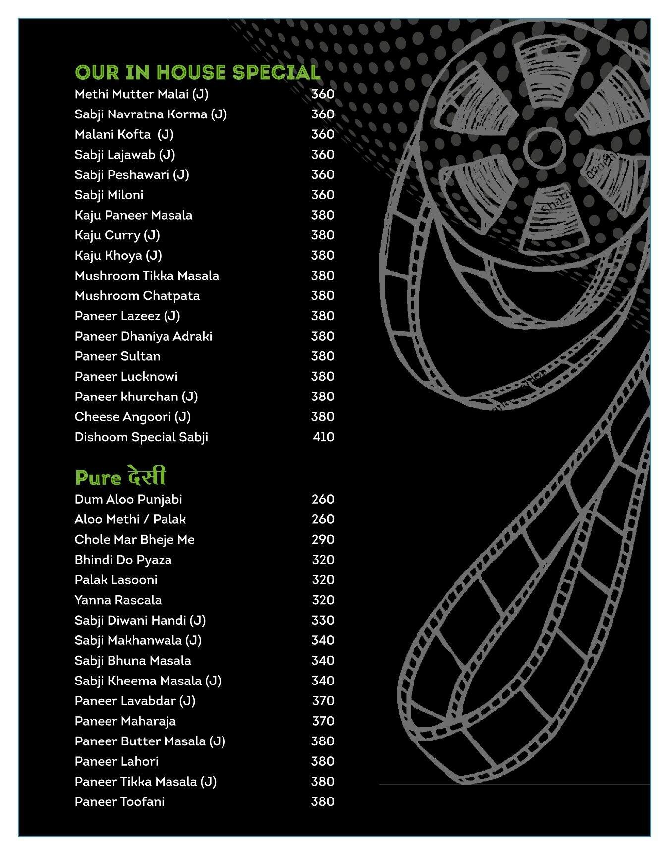 Bay Leaf menu