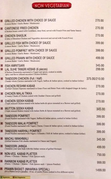 Olive menu