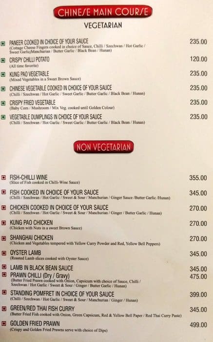 Olive menu