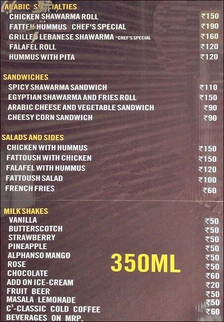 J J Cafe Menu Menu For J J Cafe Greater Kailash 1 Gk1 New Delhi