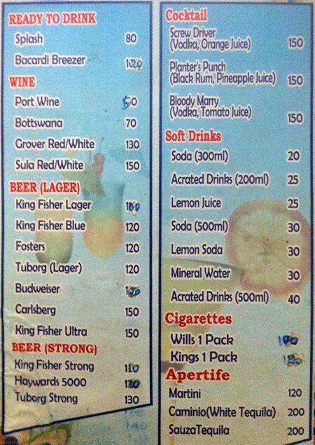 M K Bar menu