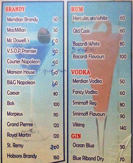 M K Bar menu