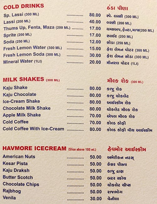 Menu of City Corner Restaurant, Nanpura, Surat